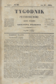 Tygodnik Petersburski : gazeta urzędowa Królestwa Polskiego. R.25, Cz.50, № 101 (12 stycznia 1855)