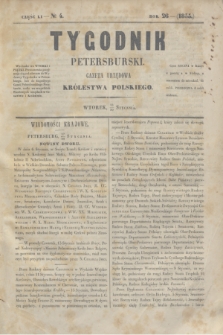 Tygodnik Petersburski : gazeta urzędowa Królestwa Polskiego. R.26, Cz.51, № 4 (30 stycznia 1855)