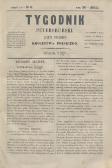 Tygodnik Petersburski : gazeta urzędowa Królestwa Polskiego. R.26, Cz.51, № 6 (6 lutego 1855)