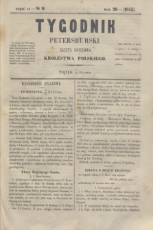 Tygodnik Petersburski : gazeta urzędowa Królestwa Polskiego. R.26, Cz.51, № 9 (16 lutego 1855)