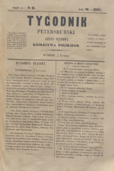 Tygodnik Petersburski : gazeta urzędowa Królestwa Polskiego. R.26, Cz.51, № 11 (27 lutego 1855)