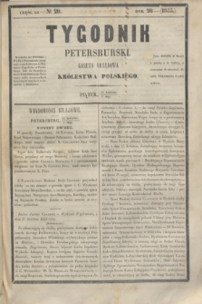 Tygodnik Petersburski : gazeta urzędowa Królestwa Polskiego. R.26, Cz.51, № 29 (4 maja 1855)