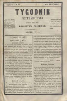 Tygodnik Petersburski : gazeta urzędowa Królestwa Polskiego. R.26, Cz.51, № 32 (15 maja 1855)