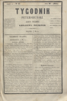 Tygodnik Petersburski : gazeta urzędowa Królestwa Polskiego. R.26, Cz.51, № 33 (18 maja 1855)