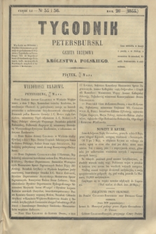 Tygodnik Petersburski : gazeta urzędowa Królestwa Polskiego. R.26, Cz.51, № 35 i 36 (25 maja 1855)