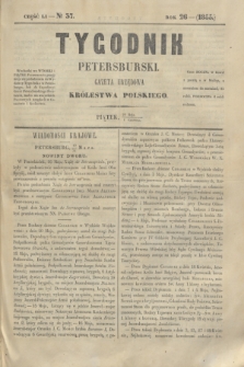 Tygodnik Petersburski : gazeta urzędowa Królestwa Polskiego. R.26, Cz.51, № 37 (1 czerwca 1855)