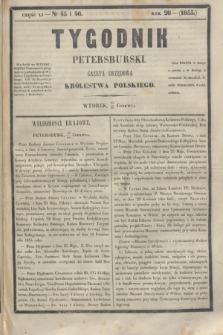 Tygodnik Petersburski : gazeta urzędowa Królestwa Polskiego. R.26, Cz.51, № 45 i 46 (26 czerwca 1855)