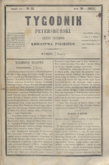 Tygodnik Petersburski : gazeta urzędowa Królestwa Polskiego. R.26, Cz.52, № 53 (24 lipca 1855)