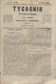 Tygodnik Petersburski : gazeta urzędowa Królestwa Polskiego. R.26, Cz.52, № 68 (14 września 1855)