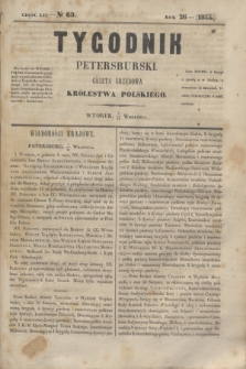 Tygodnik Petersburski : gazeta urzędowa Królestwa Polskiego. R.26, Cz.52, № 69 (18 września 1855)