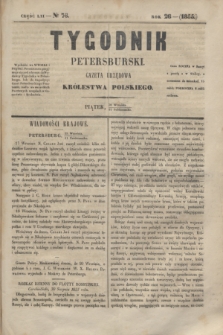 Tygodnik Petersburski : gazeta urzędowa Królestwa Polskiego. R.26, Cz.52, № 76 (12 października 1855)