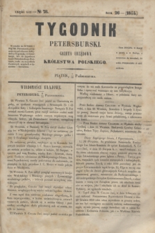 Tygodnik Petersburski : gazeta urzędowa Królestwa Polskiego. R.26, Cz.52, № 78 (19 października 1855)