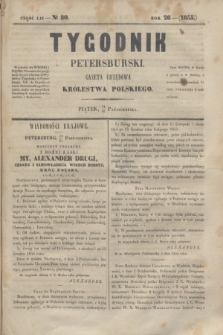 Tygodnik Petersburski : gazeta urzędowa Królestwa Polskiego. R.26, Cz.52, № 80 (26 października 1855)