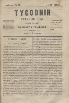 Tygodnik Petersburski : gazeta urzędowa Królestwa Polskiego. R.26, Cz.52, № 89 (27 listopada 1855)