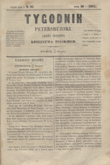 Tygodnik Petersburski : gazeta urzędowa Królestwa Polskiego. R.26, Cz.52, № 97 (25 grudnia 1855)