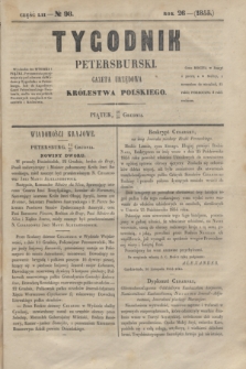 Tygodnik Petersburski : gazeta urzędowa Królestwa Polskiego. R.26, Cz.52, № 98 (28 grudnia 1855)