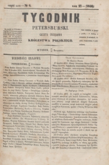 Tygodnik Petersburski : gazeta urzędowa Królestwa Polskiego. R.27, Cz.53, № 4 (29 stycznia 1856)