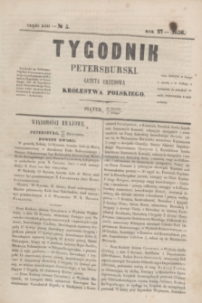Tygodnik Petersburski : gazeta urzędowa Królestwa Polskiego. R.27, Cz.53, № 5 (1 lutego 1856)