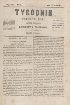 Tygodnik Petersburski : gazeta urzędowa Królestwa Polskiego. R.27, Cz.53, № 11 (22 lutego 1856)