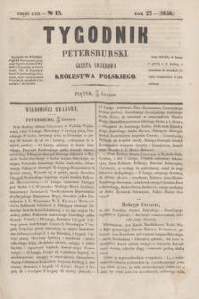 Tygodnik Petersburski : gazeta urzędowa Królestwa Polskiego. R.27, Cz.53, № 13 (29 lutego 1856)