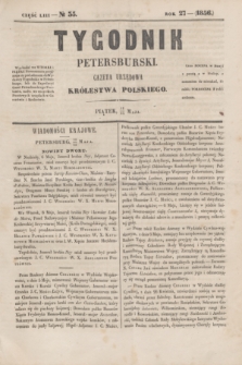 Tygodnik Petersburski : gazeta urzędowa Królestwa Polskiego. R.27, Cz.53, № 35 (23 maja 1856)