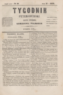 Tygodnik Petersburski : gazeta urzędowa Królestwa Polskiego. R.27, Cz.53, № 40 (10 czerwca 1856)