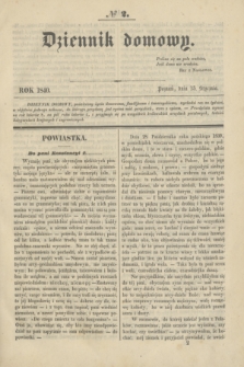 Dziennik domowy. [T.1], № 2 (15 stycznia 1840) + wkładka