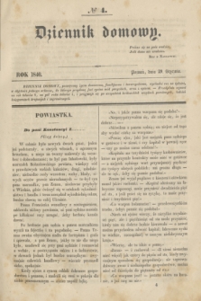 Dziennik domowy. [T.1], № 4 (29 stycznia 1840) + wkładka