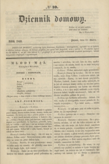 Dziennik domowy. [T.1], № 10 (11 marca 1840) + wkładka