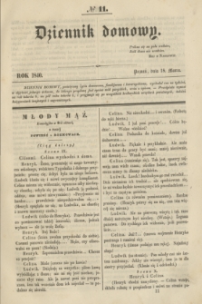 Dziennik domowy. [T.1], № 11 (18 marca 1840) + wkładka