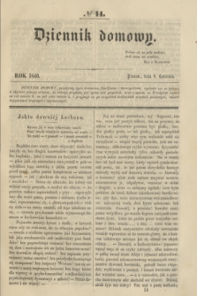 Dziennik domowy. [T.1], № 14 (8 kwietnia 1840) + wkładka