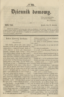 Dziennik domowy. [T.1], № 15 (15 kwietnia 1840) + wkładka