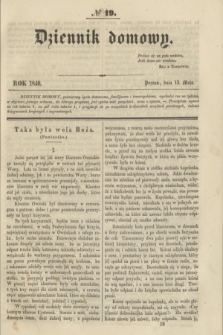 Dziennik domowy. [T.1], № 19 (13 maja 1840) + wkładka