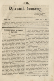 Dziennik domowy. [T.1], № 21 (27 maja 1840) + wkładka