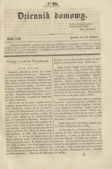 Dziennik domowy. [T.1], № 25 (24 czerwca 1840) + wkładka