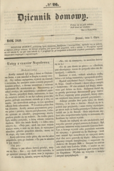Dziennik domowy. [T.1], № 26 (1 lipca 1840) + wkładka