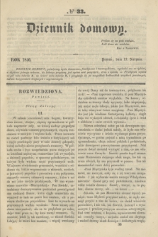 Dziennik domowy. [T.1], № 33 (19 sierpnia 1840) + wkładka