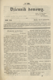 Dziennik domowy. [T.1], № 42 (21 października 1840) + wkładka