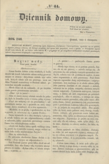 Dziennik domowy. [T.1], № 44 (4 listopada 1840) + wkładka