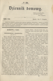 Dziennik domowy. [T.1], № 45 (11 listopada 1840) + wkładka