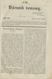 Dziennik domowy. [T.1], № 47 (25 listopada 1840) + wkładka