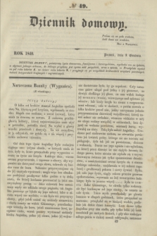 Dziennik domowy. [T.1], № 49 (9 grudnia 1840) + wkładka