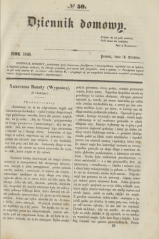 Dziennik domowy. [T.1], № 50 (16 grudnia 1840) + wkładka