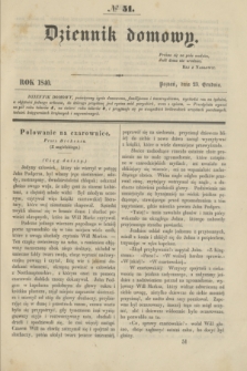 Dziennik domowy. [T.1], № 51 (23 grudnia 1840) + wkładka