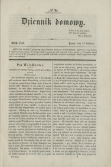 Dziennik Domowy. T.2, № 8 (14 kwietnia 1841) + wkładka