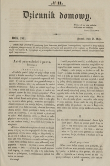 Dziennik Domowy. T.2, № 11 (26 maja 1841) + wkładka