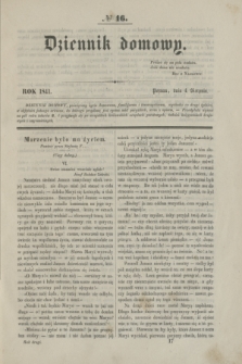 Dziennik Domowy. T.2, № 16 (4 sierpnia 1841) + wkładka