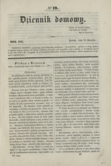 Dziennik Domowy. T.2, № 19 (15 września 1841) + wkładka