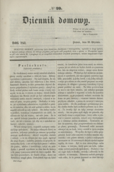 Dziennik Domowy. T.2, № 20 (29 września 1841) + wkładka