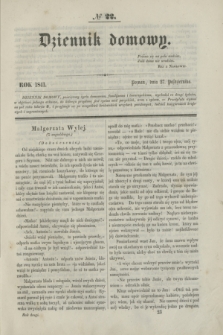 Dziennik Domowy. T.2, № 22 (27 października 1841) + wkładka